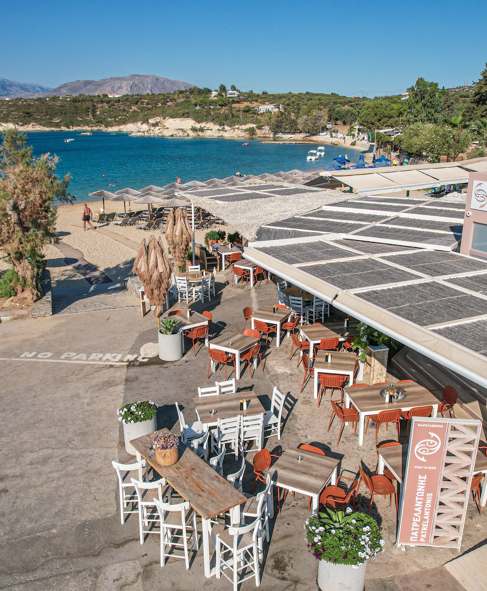 ΕΣΤΙΑΤΟΡΙΟ ΠΑΤΡΕΛΑΝΤΩΝΗΣ